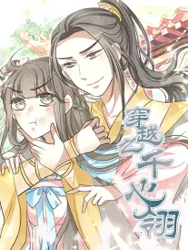 雾都异闻录动漫全集在线观看